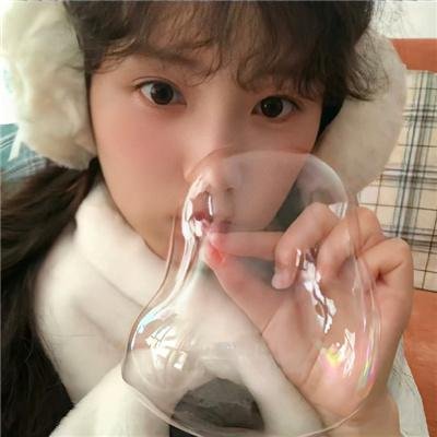 这个美好的世界